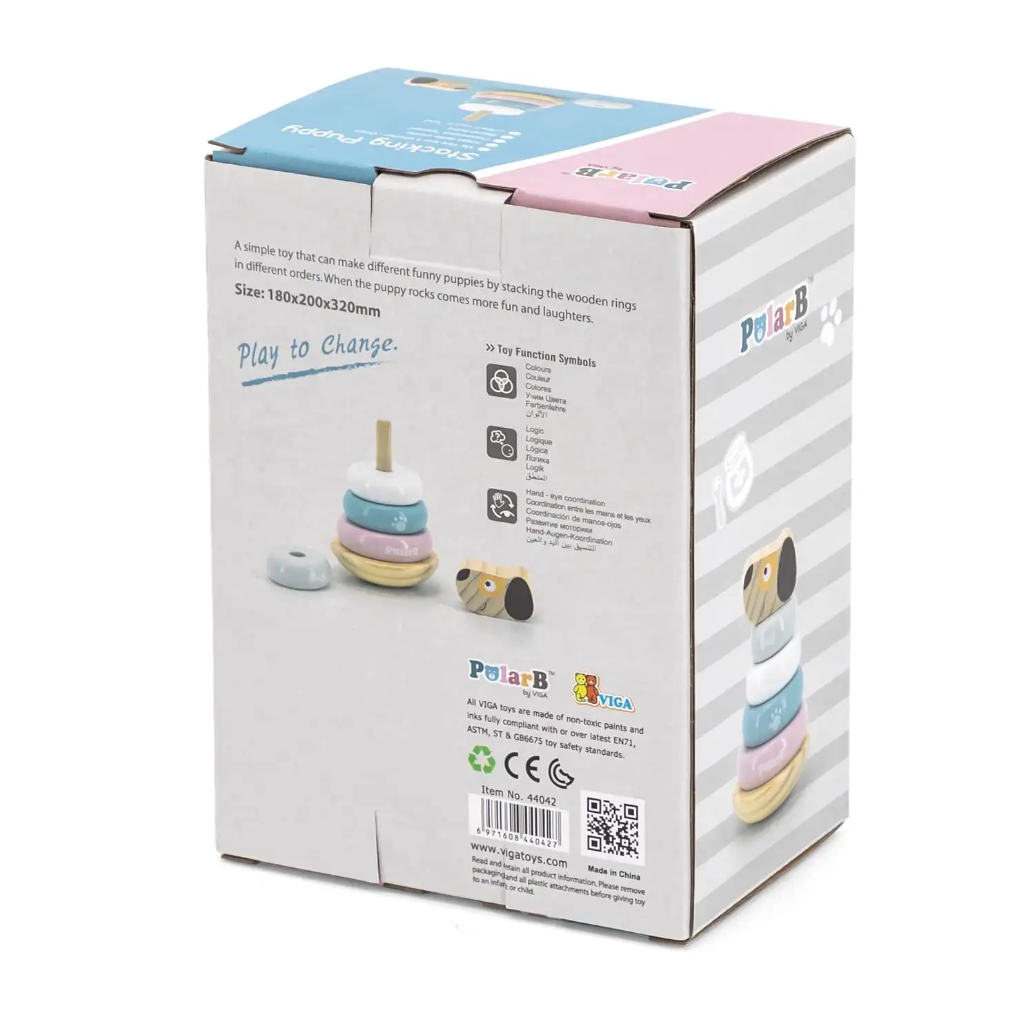 PolarB 44042 Stacking Puppy — 13
