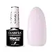 5 Candy UV Nagellack 5 ml Claresa — 3