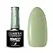 Claresa UV LED Nagellack Collection Hybrid Maniküre Soak Off Nail Polish, Farbe Grün, Nr 800, 5ml — 3