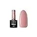 112 Nude UV Nagellack 5 ml Claresa — 2