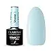 5 Shake UV Nagellack 5 ml Claresa — 2