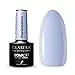 5 Marshmallow UV Nagellack 5 ml Claresa — 2