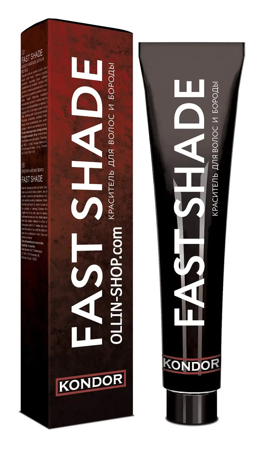 KONDOR DYE FUR HAAR UND BAR Nr. 5 DARK BLOND 60ml — 5