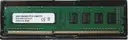 PAMIĘĆ RAM 8GB 1600MHZ DDR3 DIMM DO KAŻDEJ PŁYTY