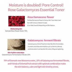 iUNIK Rose Galactomyces Essential Toner 200 ml - Wielozadaniowy tonik do twarzy — 2