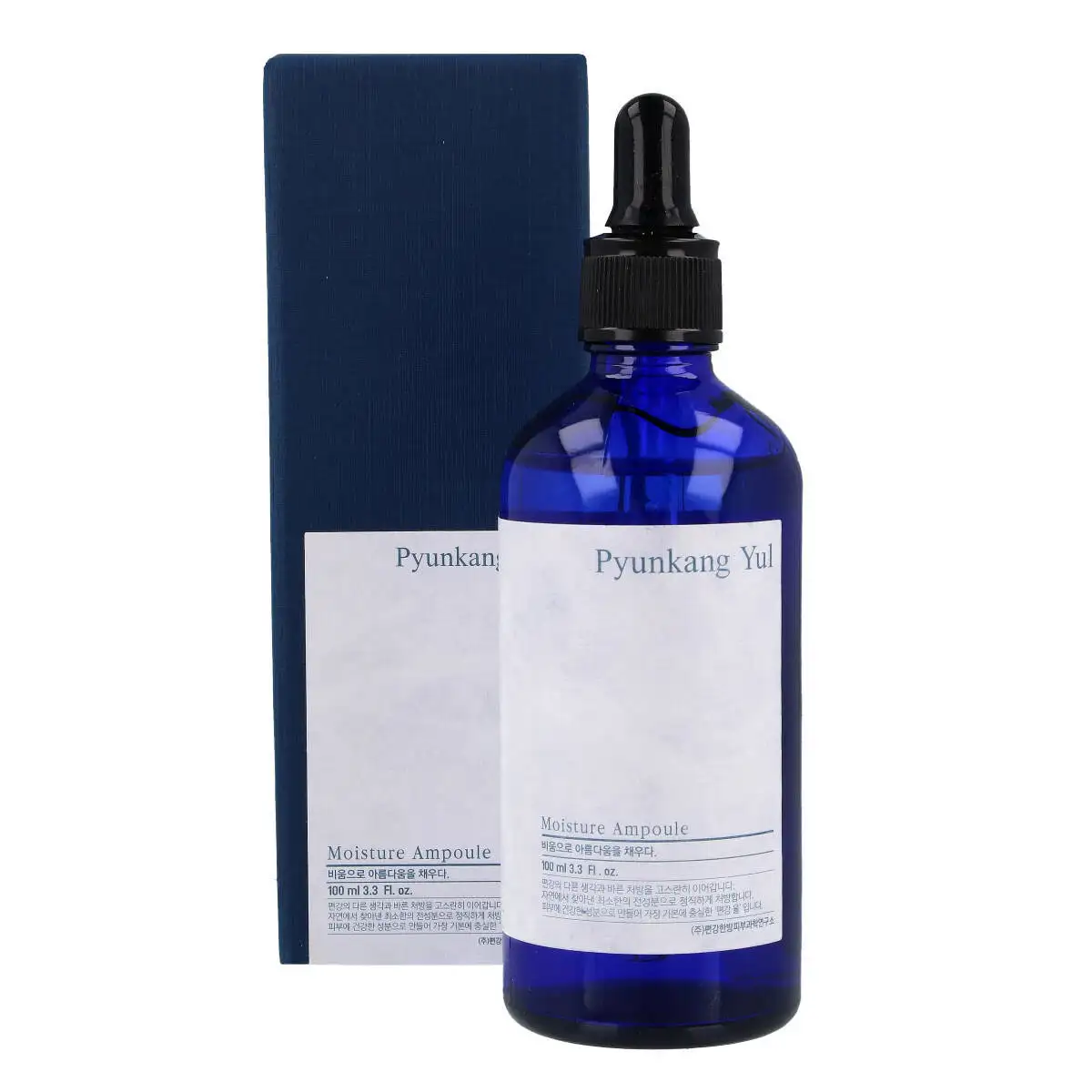 Pyunkang Yul Moisture Ampoule 100 ml - nawilżająca ampułka do twarzy — 2