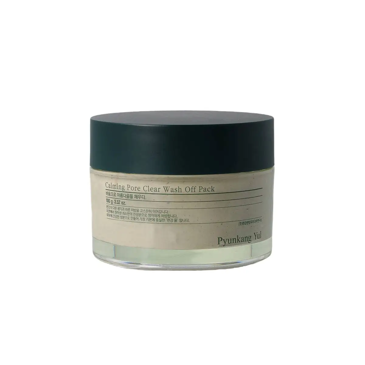 Pyunkang yul Calming Pore Clear Wash Off Pack 100 ml - Maska oczyszczająca pory i łagodząca skórę