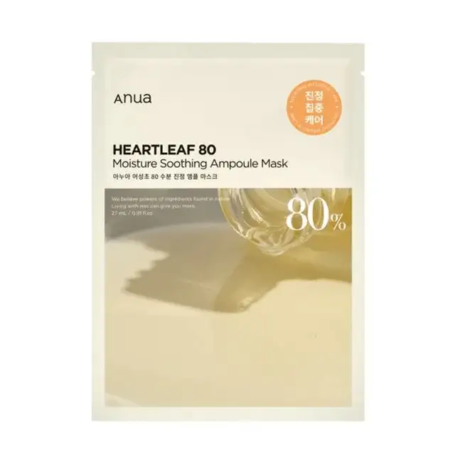 ANUA HEARTLEAF 80 MOISTURE SOOTHING AMPOULE MASK 27 ml - Kojąco-nawilżająca maseczka w płachcie