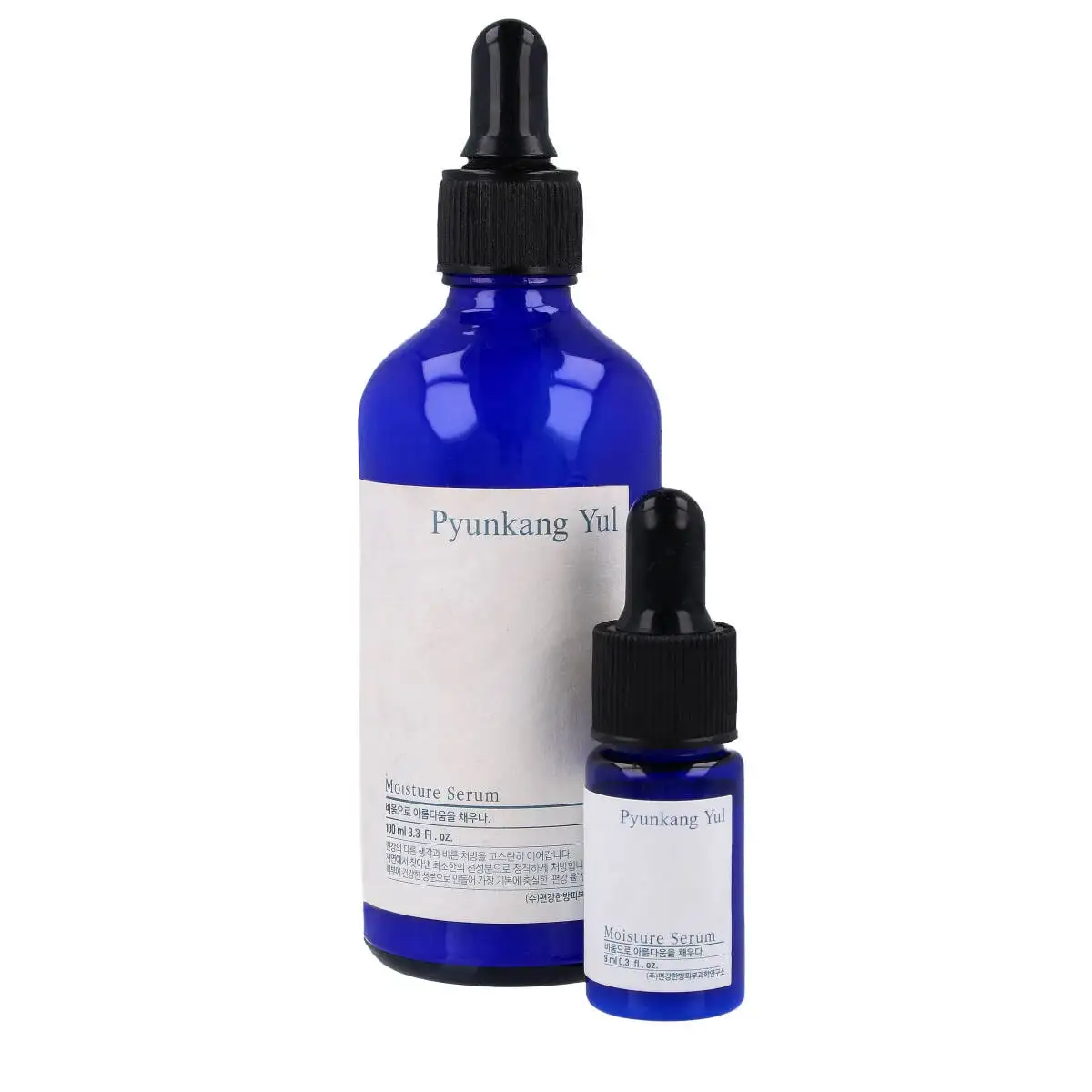 Pyunkang Yul Moisture Serum 9 ml - Nawilżające serum — 2