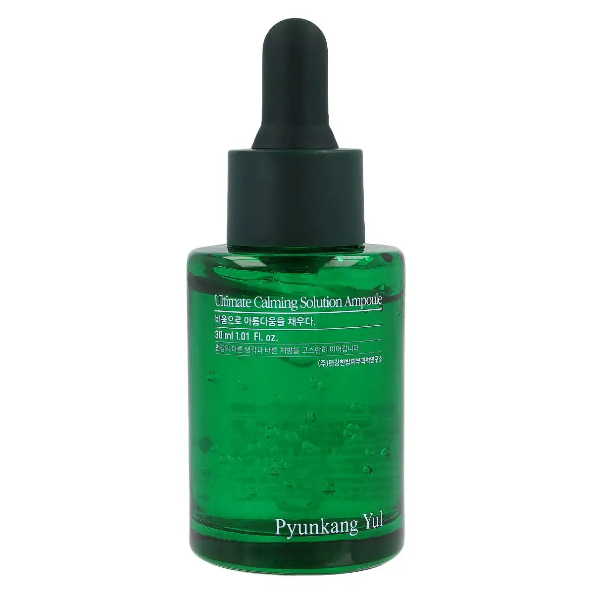 Pyunkang yul Ultimate Calming Solution Ampoule 30 ml - łagodząca ampułka do twarzy