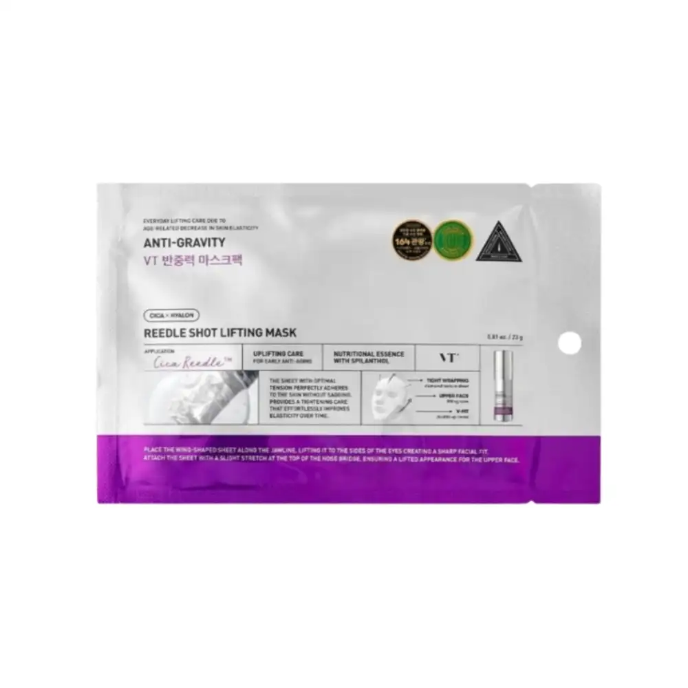 VT Cosmetics Reedle Shot Lifting Mask, 23 g - liftingująca maska do twarzy