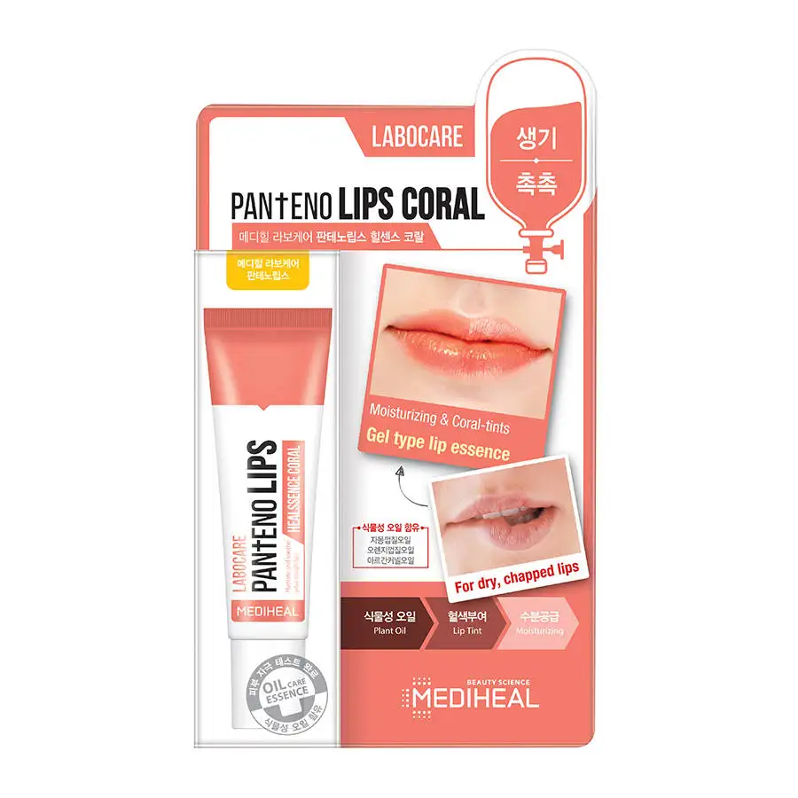 MEDIHEAL Labocare Lip Balm 10 ml - Kojący żelowy balsam do ust z masłem shea i olejem arganowym — 2
