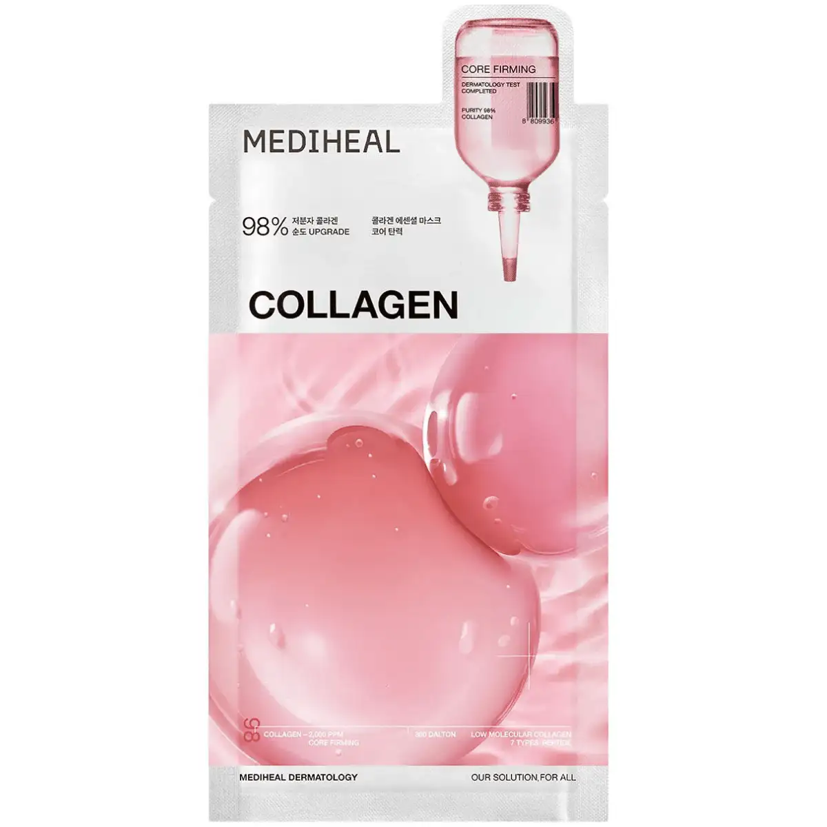 MEDIHEAL Collagen Essential Mask Core Firming 24 ml - maska w płachcie z kolagenem