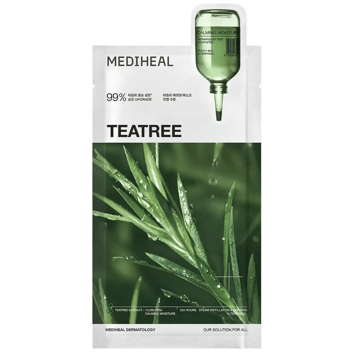 MEDIHEAL Teatree Essential Mask Calming Moisture Maska do twarzy 24 ml - maska w płachcie kojąca