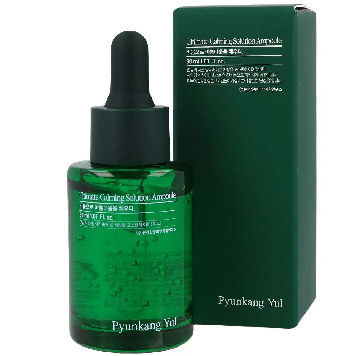 Pyunkang yul Ultimate Calming Solution Ampoule 30 ml - łagodząca ampułka do twarzy — 2
