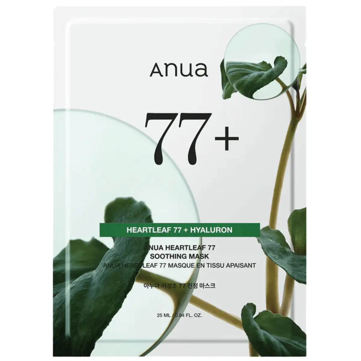 ANUA HEARTLEAF 77 SOOTHING MASK 25 ml Kojąca maseczka w płachcie