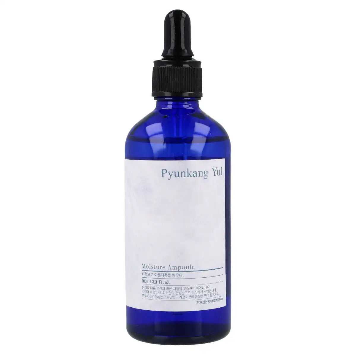 Pyunkang Yul Moisture Ampoule 100 ml - nawilżająca ampułka do twarzy
