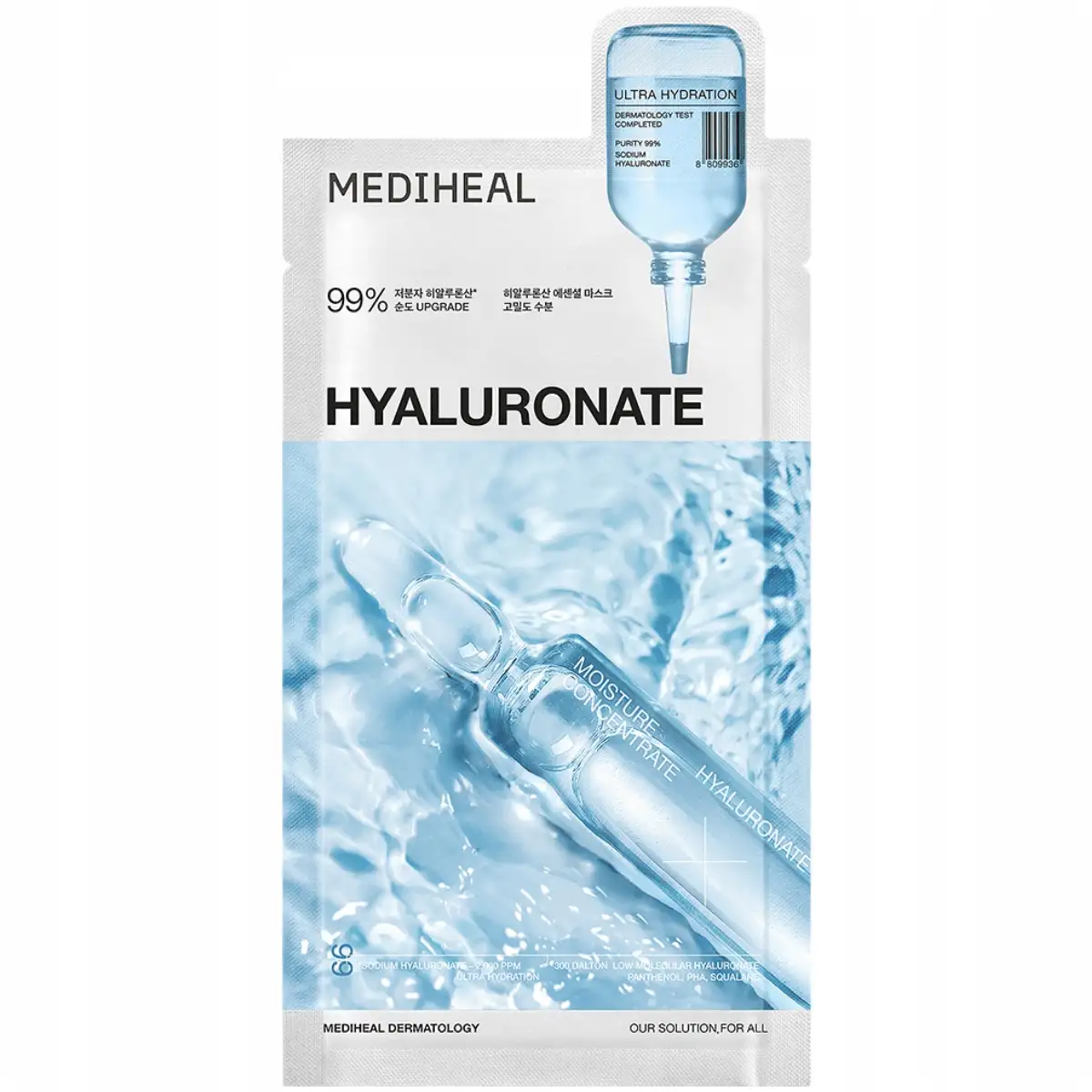 MEDIHEAL Hyaluronate Essential Mask Ultra Hydration 24 ml - maska w płachcie nawilżająca