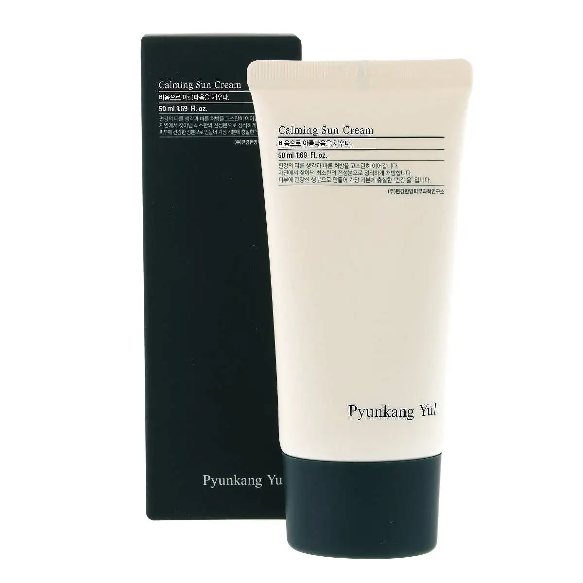 Pyunkang yul Calming Sun Cream 50 ml - Kojący krem przeciwsłoneczny — 2