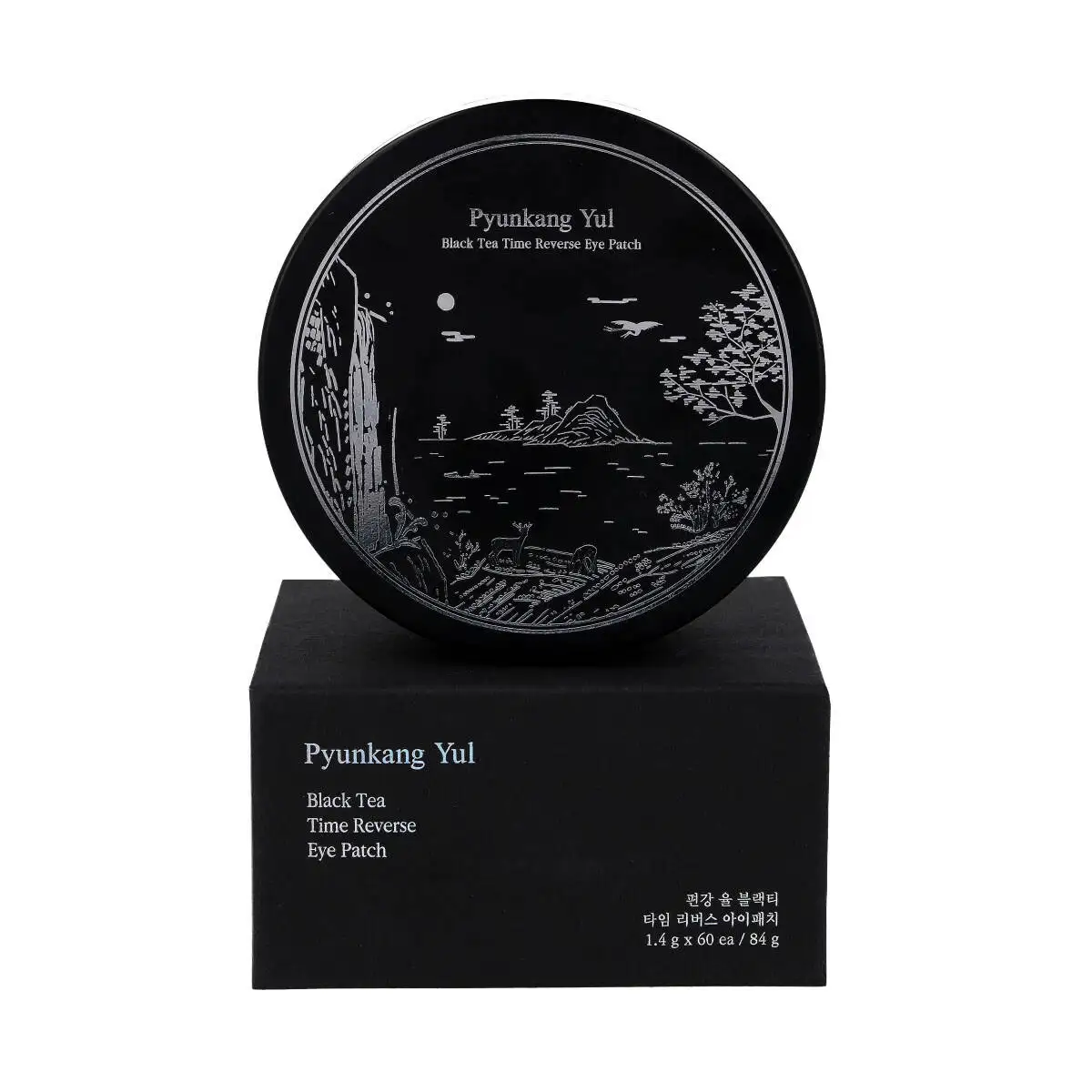 Pyunkang yul Black Tea Time Reverse Eye Patch 60 pcs - Płatki pod oczy z czarną herbatą — 4