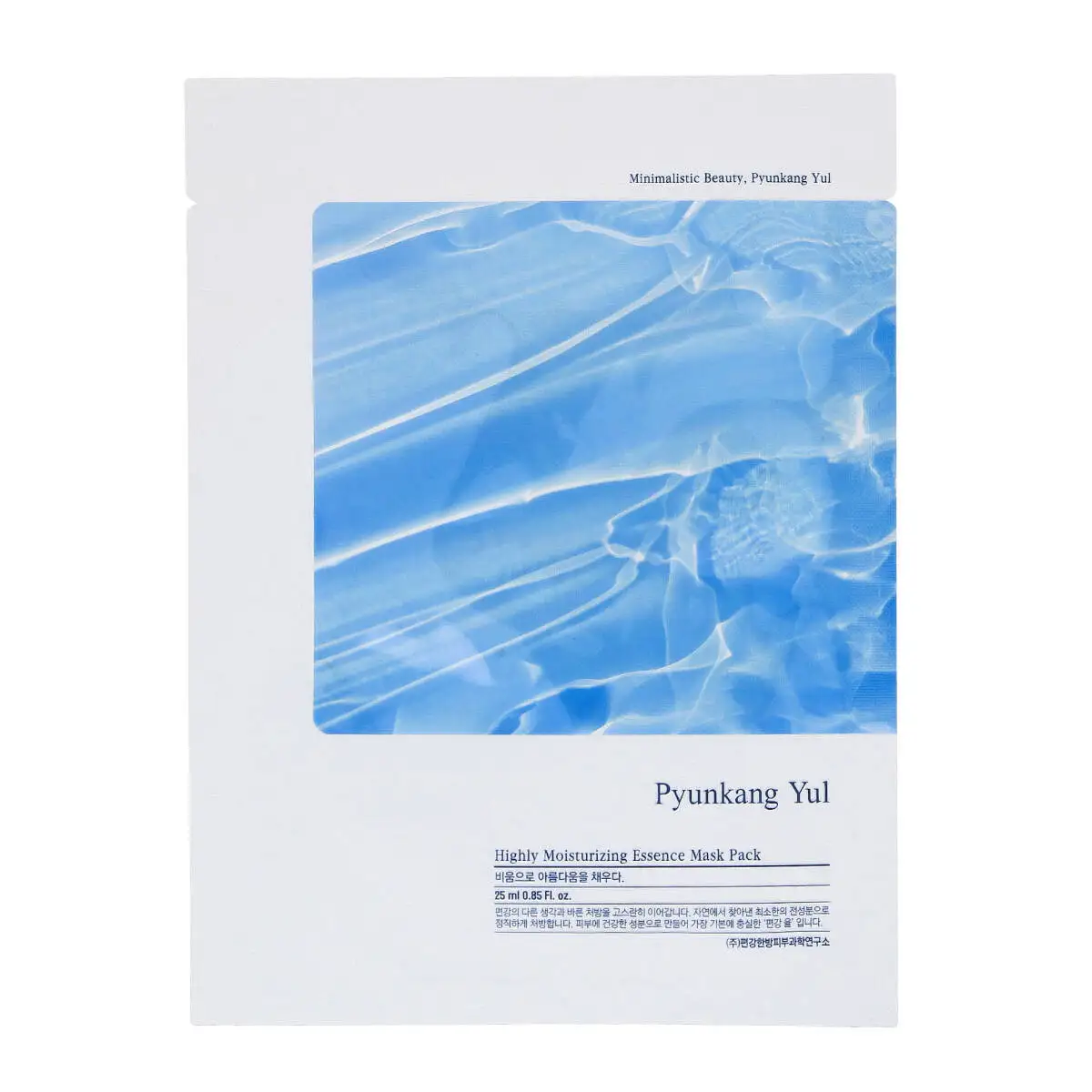 Pyunkang Yul Highly Moisturizing Essence Mask Pack 25 ml - Wysoce nawilżająca maska — 2