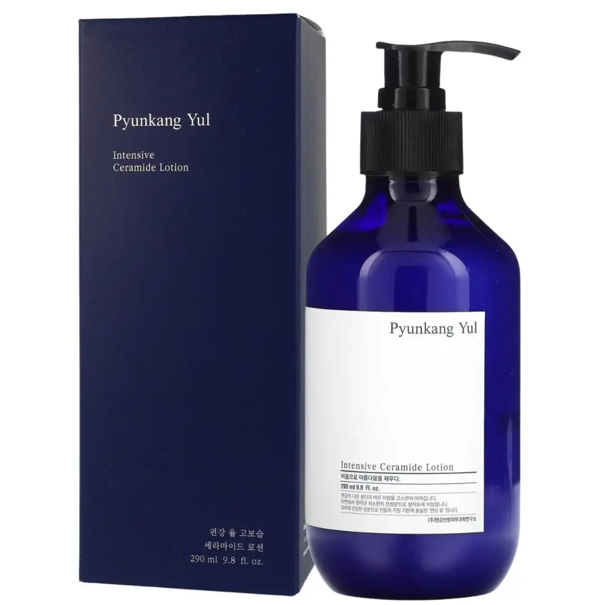 Pyunkang Yul Intensive Ceramide Lotion 290 ml - Nawilżająca emulsja do ciała
