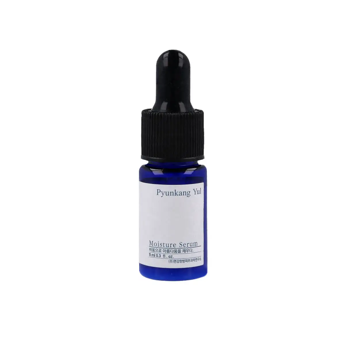 Pyunkang Yul Moisture Serum 9 ml - Nawilżające serum