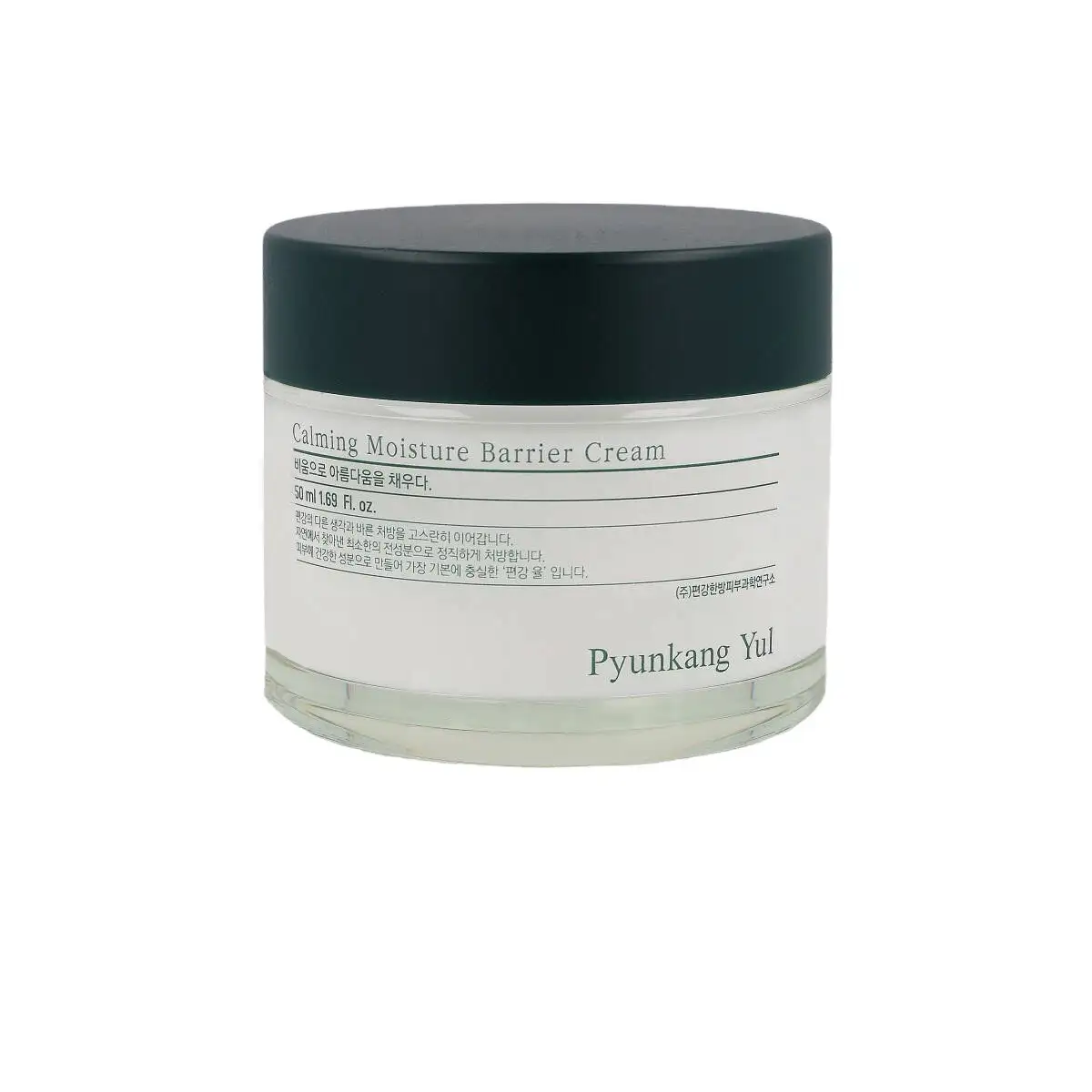Pyunkang Yul Calming Moisture Barrier Cream 50 ml - Kojąco-nawilżający krem do twarzy — 2