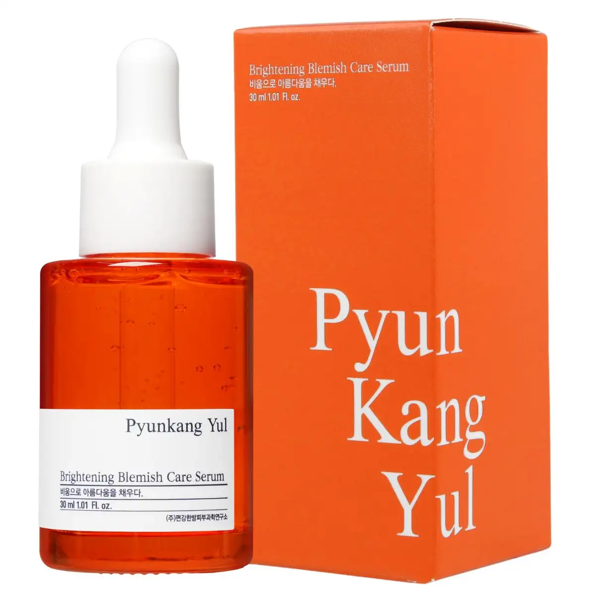 Pyunkang yul Brightening Blemish Care Serum, 30 ml - rozjaśniające serum do twarzy