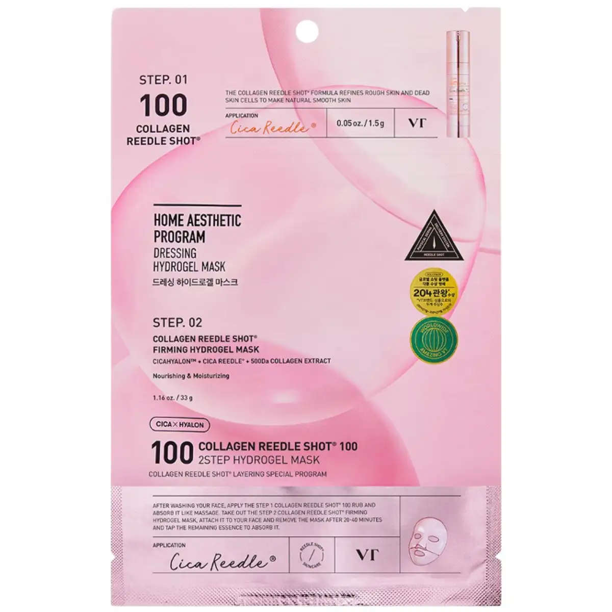 VT COSMETICS COLLAGEN REEDLE SHOT 100 2STEP MASK 34.5 g - 2-etapowa maska do twarzy