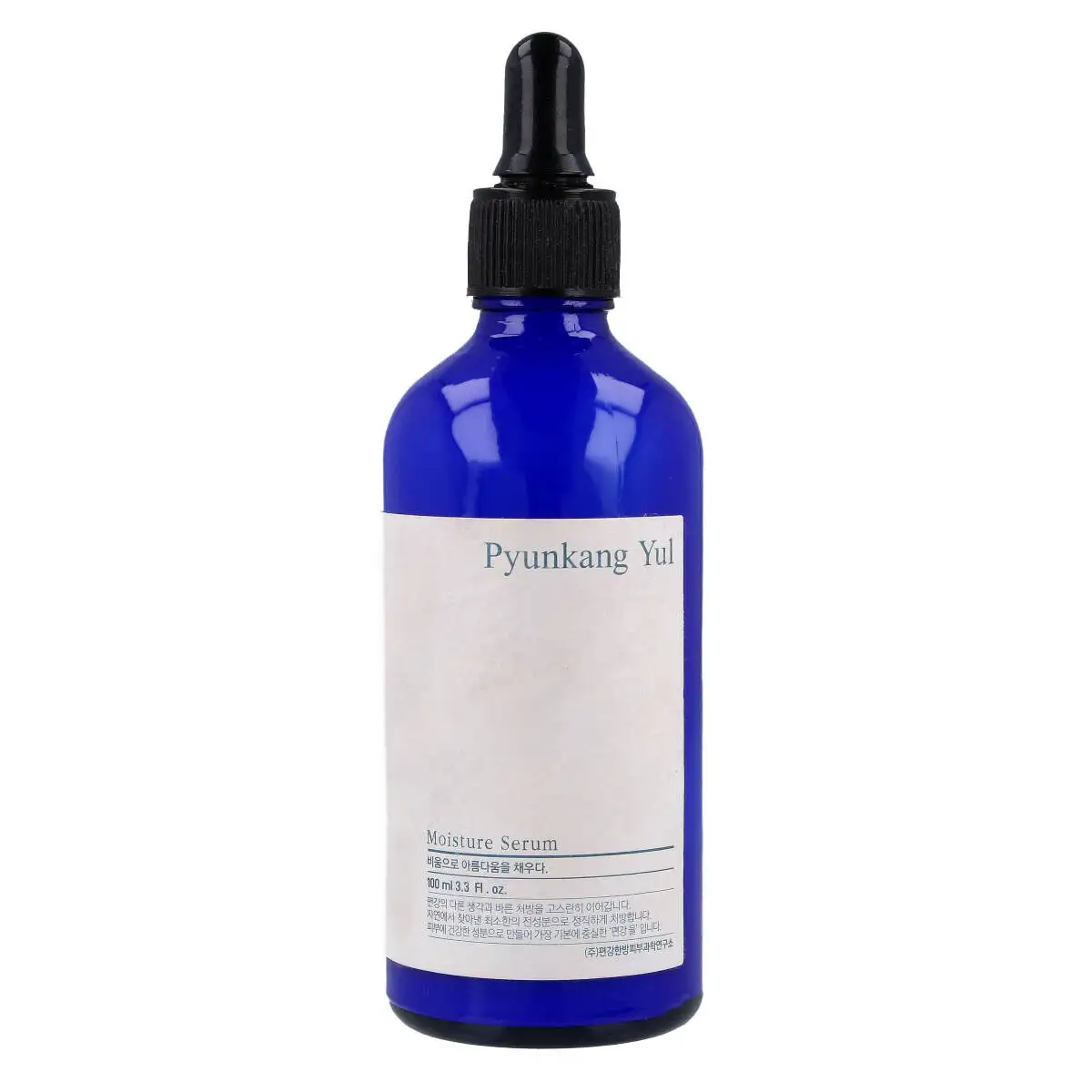 Pyunkang Yul Moisture Serum 100 ml - Nawilżające serum do twarzy — 5
