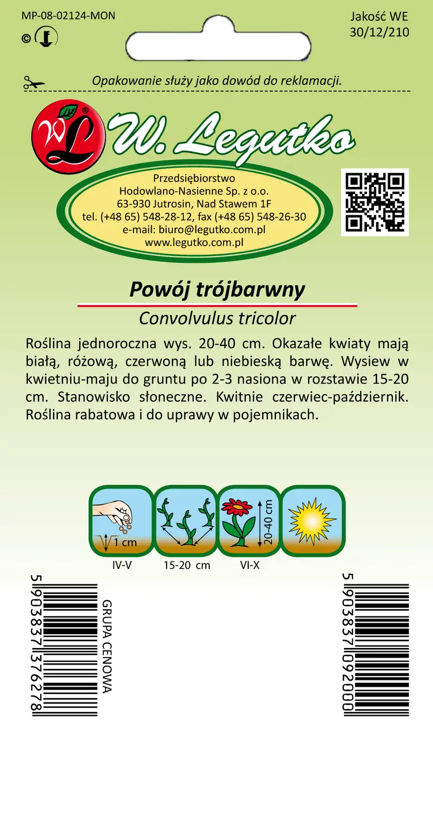 Nasiona Powój trójbarwny mieszanka, 2g — 2